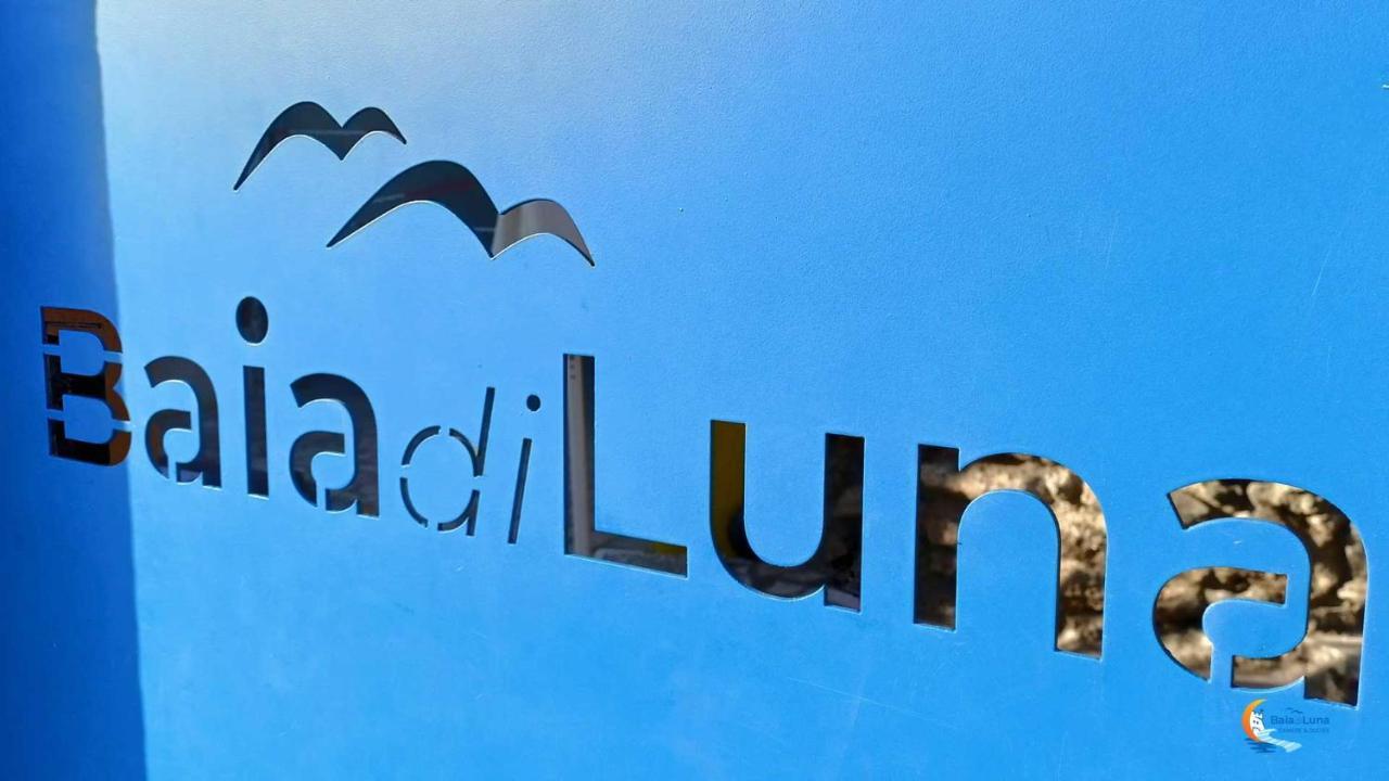 Baia Di Luna 산타마리넬라 외부 사진